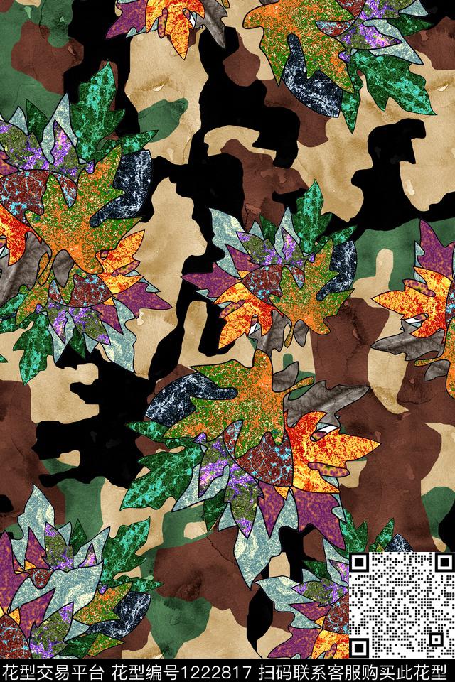 抽象几何数码印花华亿平台下载（图片编号: 1222817） - 瓦栏（Walan）