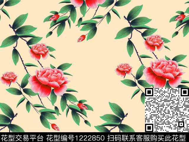 素雅数码印花华亿平台下载（图片编号: 1222850） - 瓦栏（Walan）