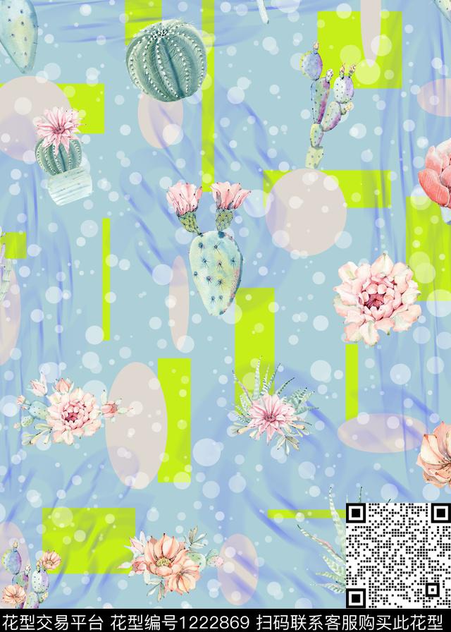 绿植树叶多肉植物清爽花卉数码印花华亿平台下载（图片编号: 1222869） - 瓦栏（Walan）