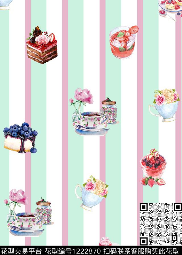 水彩冰激凌趣味华亿平台数码印花华亿平台下载（图片编号: 1222870） - 瓦栏（Walan）