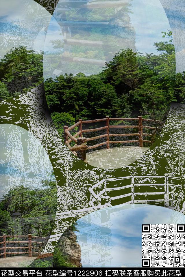 男装休闲花卉个性照片蓝天白云数码印花华亿平台下载（图片编号: 1222906） - 瓦栏（Walan）