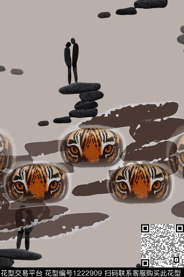 个性照片老虎动物数码印花华亿平台下载（图片编号: 1222909） - 瓦栏（Walan）