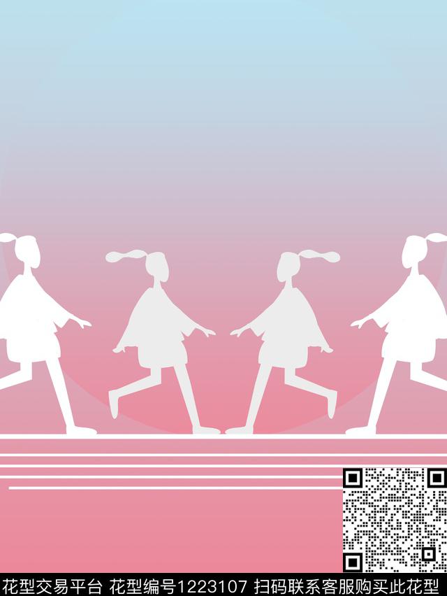 人物剪影渐变传统印花华亿平台下载（图片编号: 1223107） - 瓦栏（Walan）