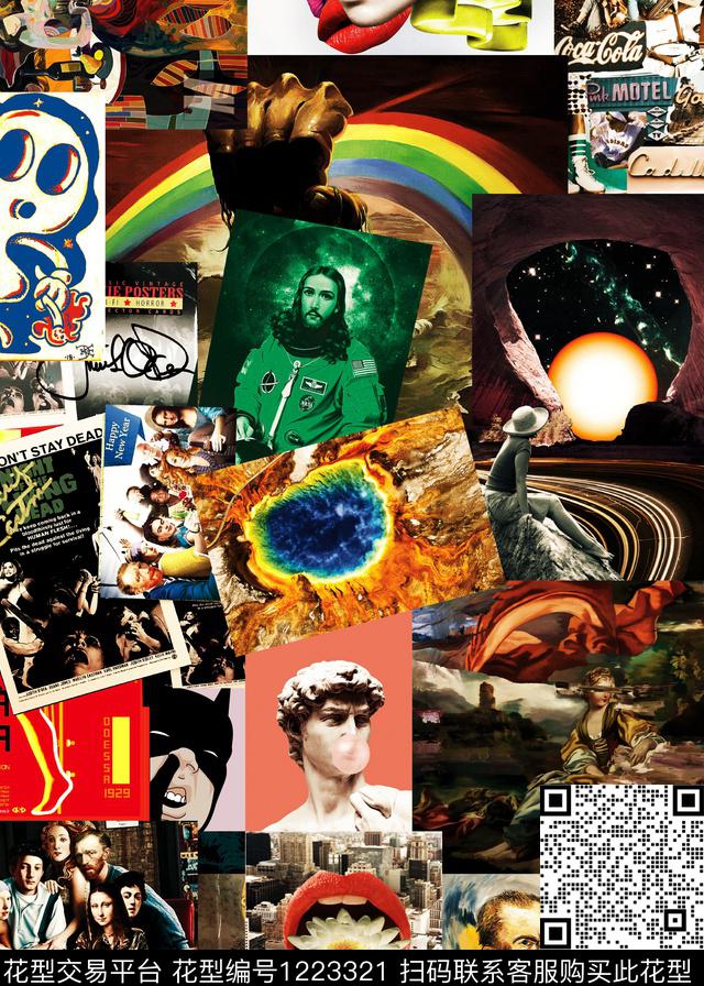 字母扎染华亿平台几何数码印花华亿平台下载（图片编号: 1223321） - 瓦栏（Walan）