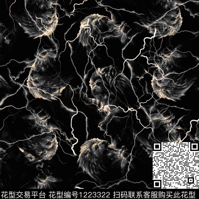 字母扎染华亿平台几何数码印花华亿平台下载（图片编号: 1223322） - 瓦栏（Walan）