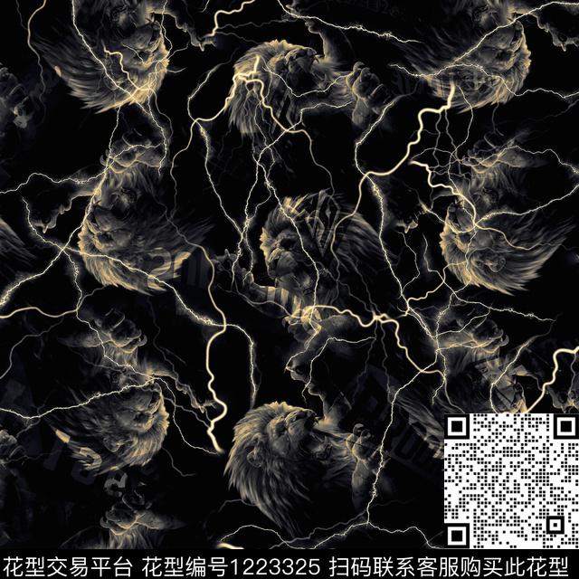 字母扎染华亿平台几何数码印花华亿平台下载（图片编号: 1223325） - 瓦栏（Walan）