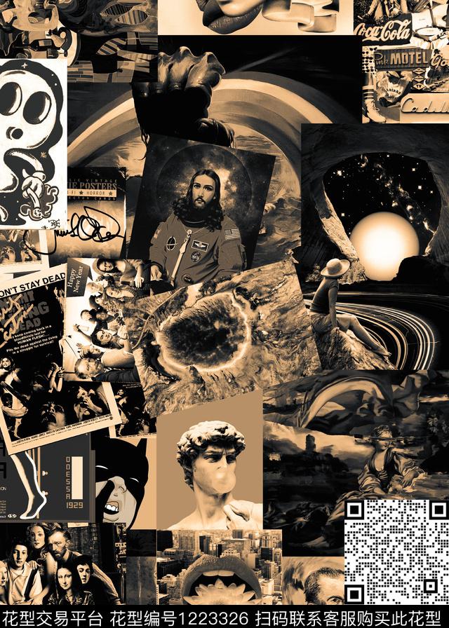 字母扎染华亿平台几何数码印花华亿平台下载（图片编号: 1223326） - 瓦栏（Walan）