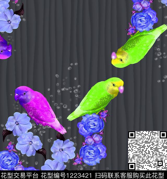 花卉混合拼接条纹数码印花华亿平台下载（图片编号: 1223421） - 瓦栏（Walan）