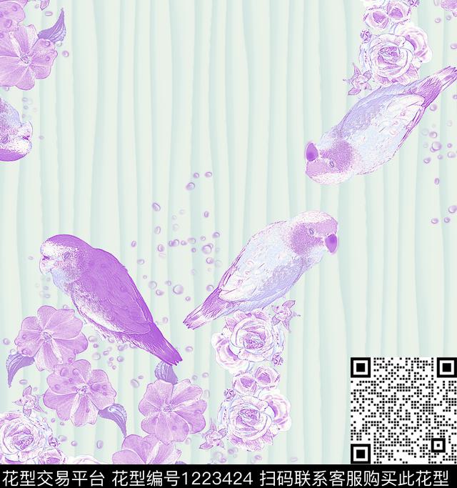花卉混合拼接条纹数码印花华亿平台下载（图片编号: 1223424） - 瓦栏（Walan）
