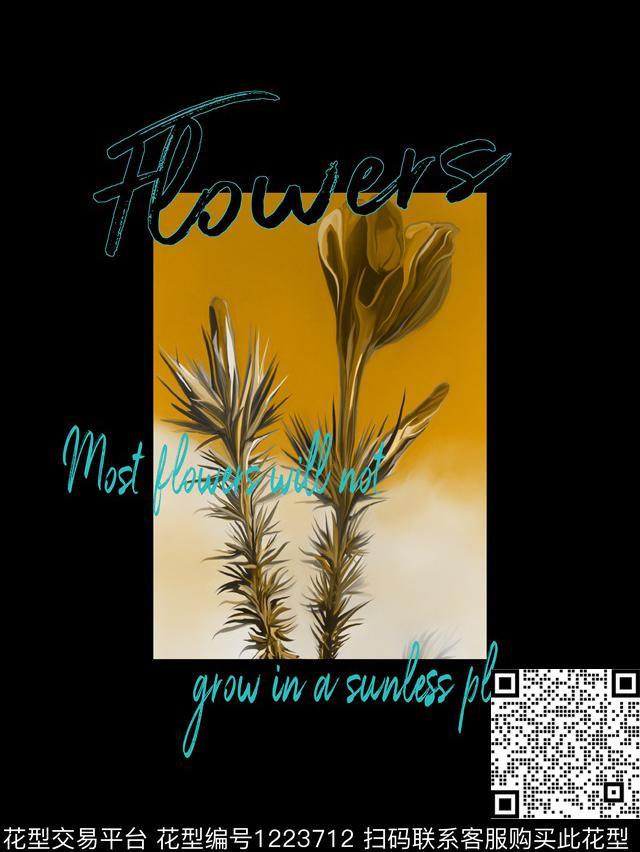 潮牌大牌风照片数码印花华亿平台下载（图片编号: 1223712） - 瓦栏（Walan）