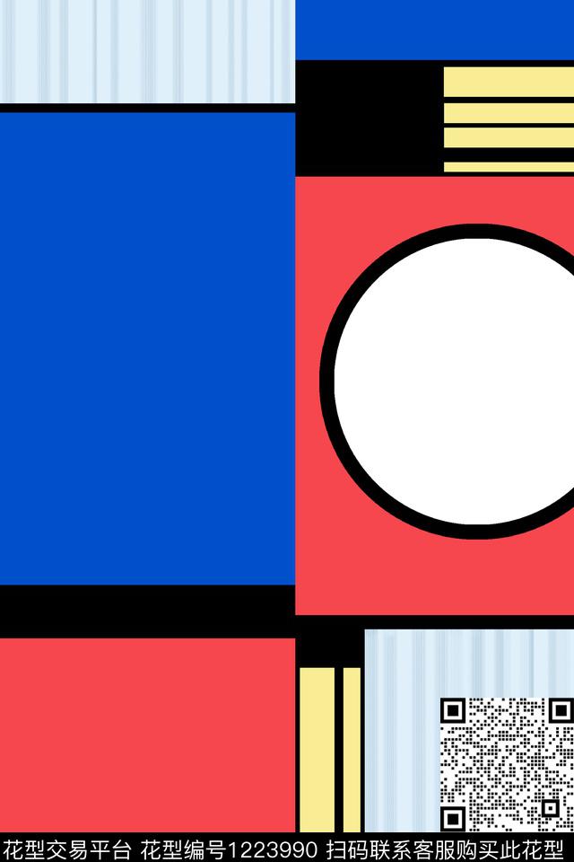 几何传统印花华亿平台下载（图片编号: 1223990） - 瓦栏（Walan）