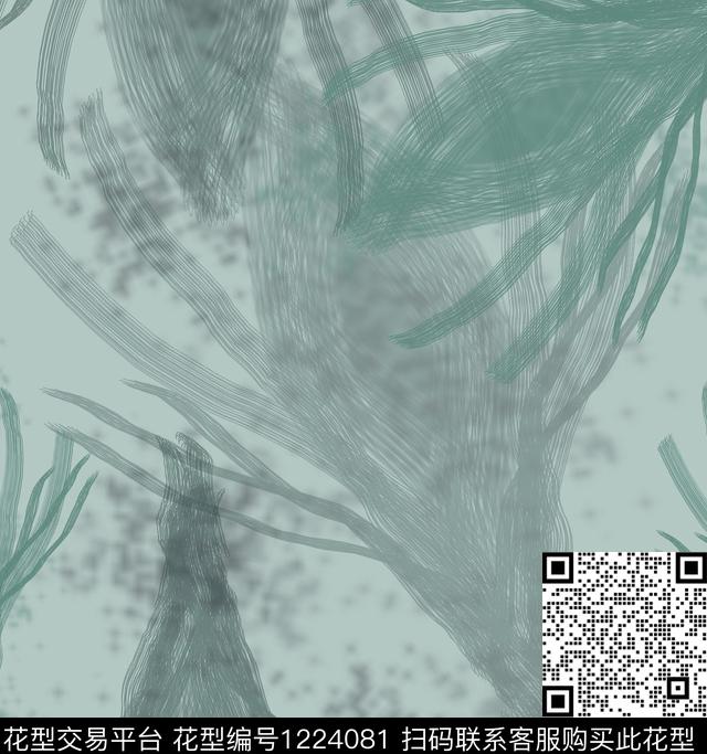 绿植树叶混合拼接条纹数码印花华亿平台下载（图片编号: 1224081） - 瓦栏（Walan）