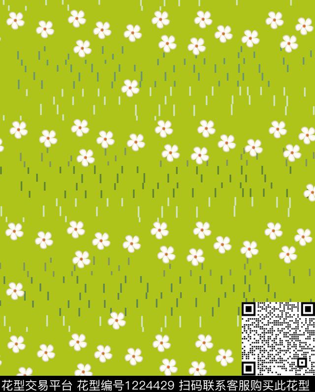 花卉小碎花卡通传统印花华亿平台下载（图片编号: 1224429） - 瓦栏（Walan）