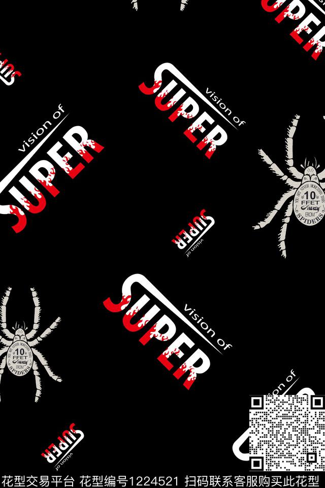 蜘蛛字母简约数码印花华亿平台下载（图片编号: 1224521） - 瓦栏（Walan）