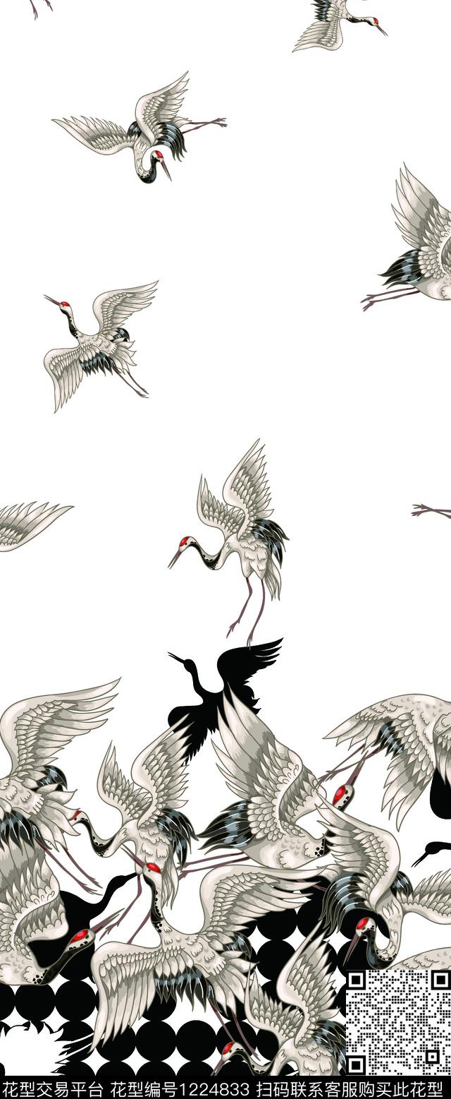 仙鹤大牌风波点数码印花华亿平台下载（图片编号: 1224833） - 瓦栏（Walan）