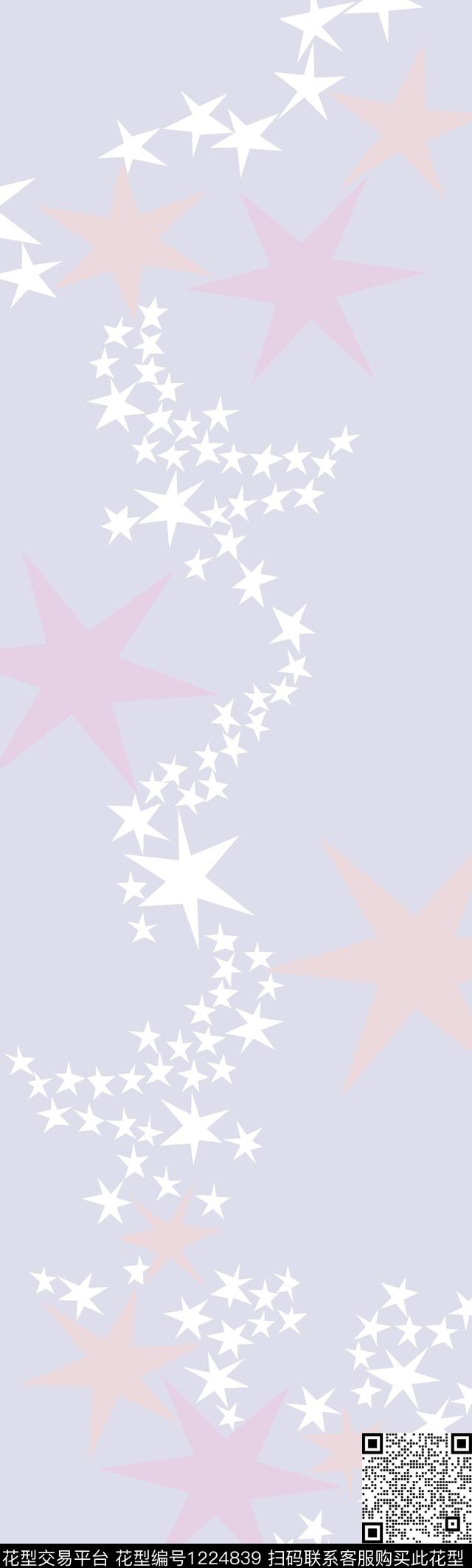 几何小清新星星传统印花华亿平台下载（图片编号: 1224839） - 瓦栏（Walan）