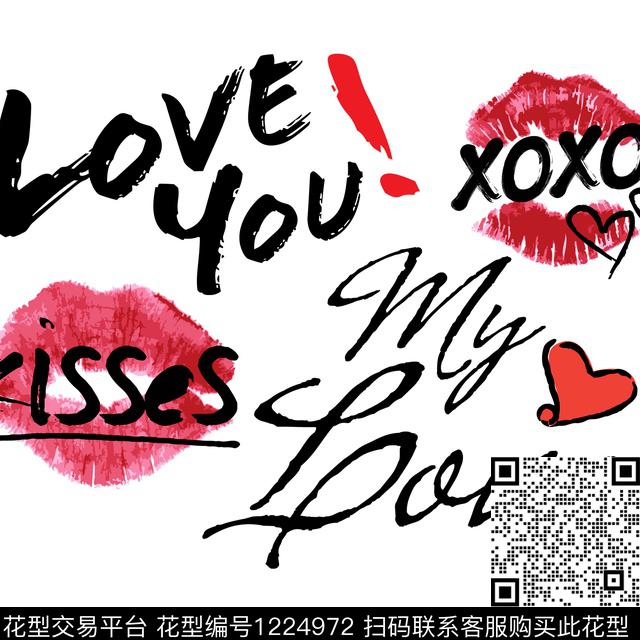 字母男装卡通传统印花华亿平台下载（图片编号: 1224972） - 瓦栏（Walan）