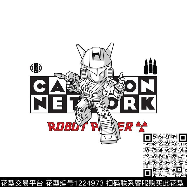 字母男装人物传统印花华亿平台下载（图片编号: 1224973） - 瓦栏（Walan）