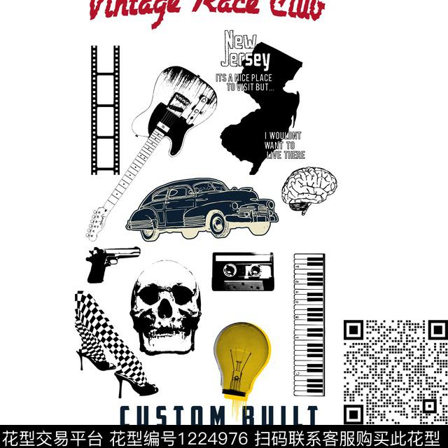 金属复古创意传统印花华亿平台下载（图片编号: 1224976） - 瓦栏（Walan）