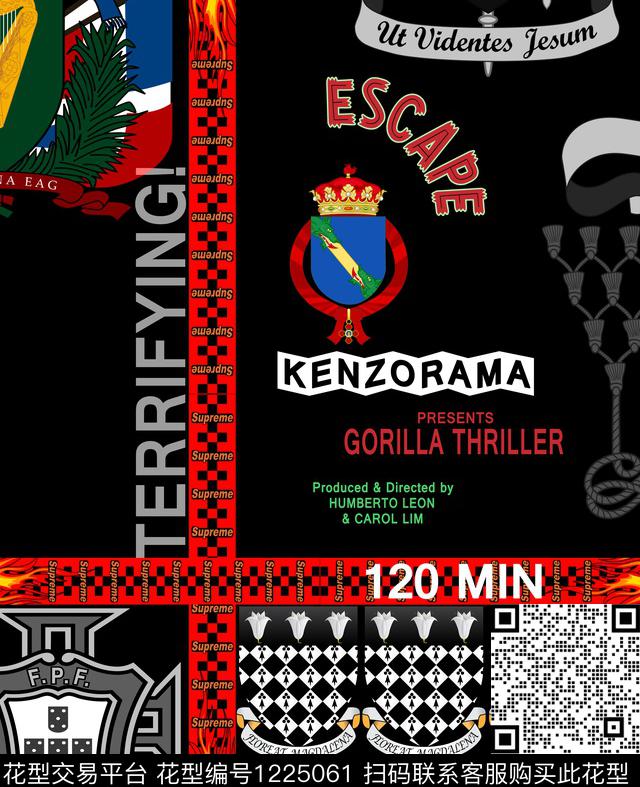 男装欧美胸章字母数码印花华亿平台下载（图片编号: 1225061） - 瓦栏（Walan）