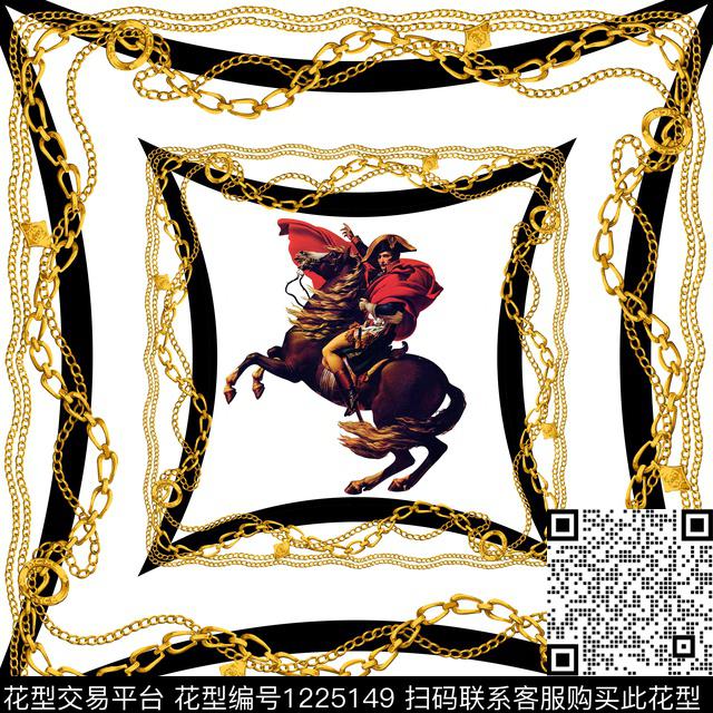 方巾链条马数码印花华亿平台下载（图片编号: 1225149） - 瓦栏（Walan）