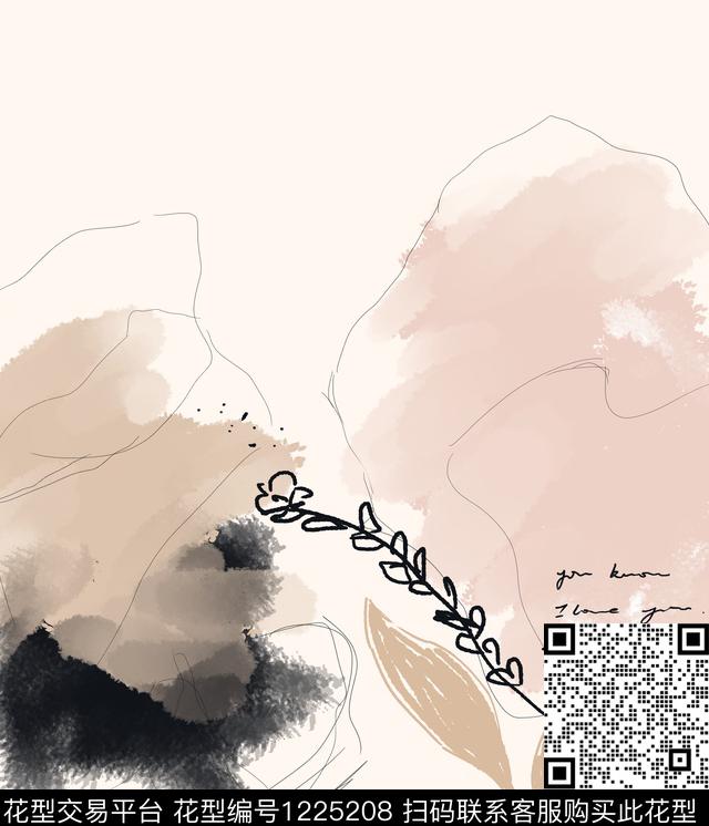 大牌风数码印花华亿平台下载（图片编号: 1225208） - 瓦栏（Walan）