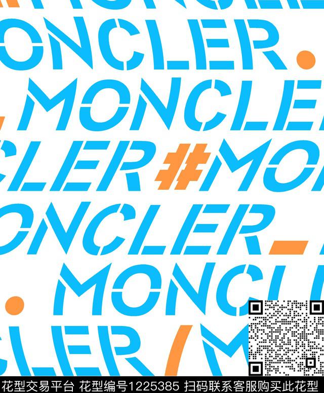 欧美女装字母传统印花华亿平台下载（图片编号: 1225385） - 瓦栏（Walan）