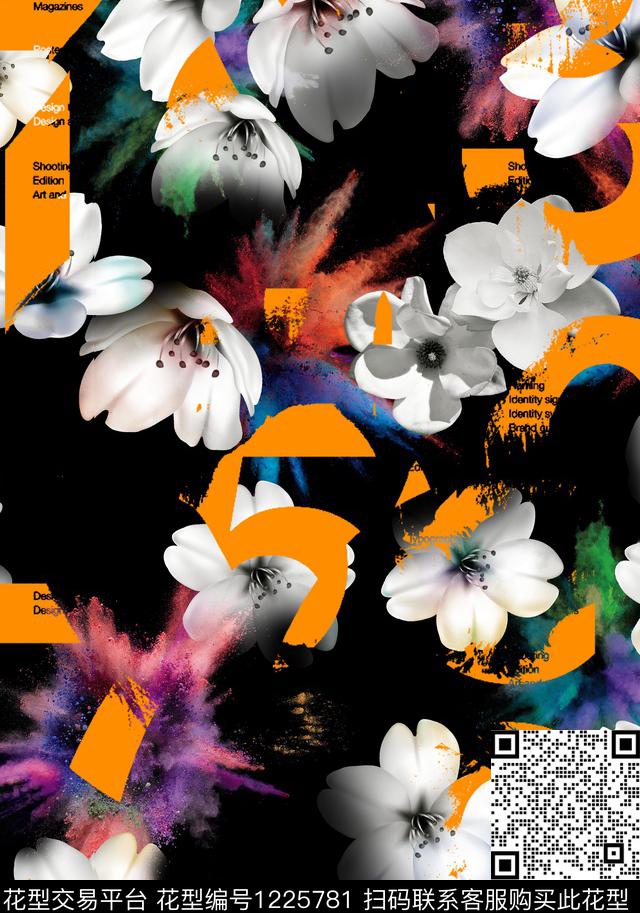 字母扎染华亿平台大牌风数码印花华亿平台下载（图片编号: 1225781） - 瓦栏（Walan）