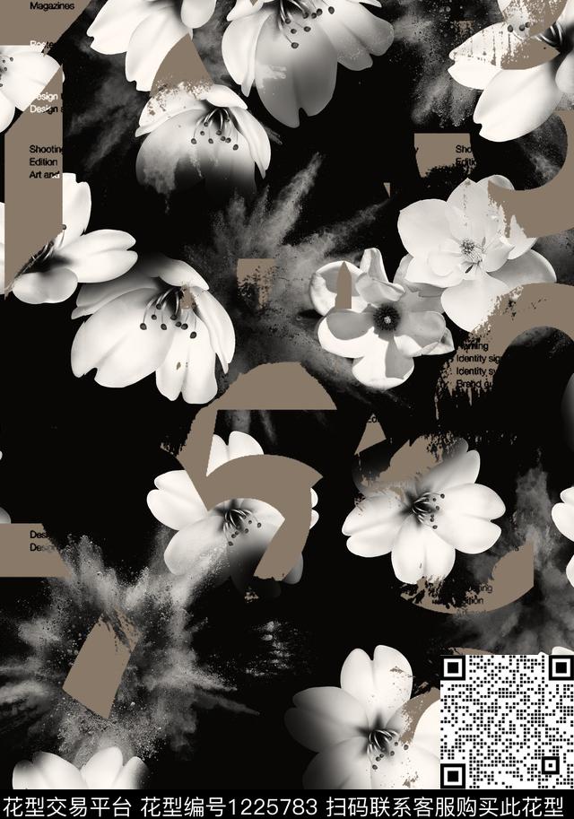 字母扎染华亿平台大牌风数码印花华亿平台下载（图片编号: 1225783） - 瓦栏（Walan）