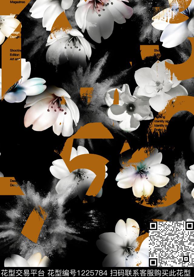 字母扎染华亿平台大牌风数码印花华亿平台下载（图片编号: 1225784） - 瓦栏（Walan）