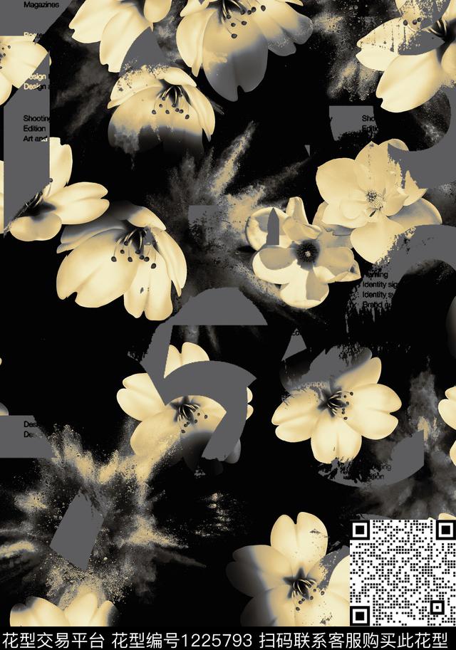 字母扎染华亿平台大牌风数码印花华亿平台下载（图片编号: 1225793） - 瓦栏（Walan）