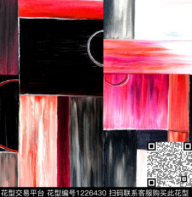 炫彩MARNIALEXANDERMcQueen数码印花华亿平台下载（图片编号: 1226430） - 瓦栏（Walan）