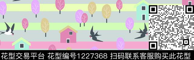 建筑动物绿植树叶传统印花华亿平台下载（图片编号: 1227368） - 瓦栏（Walan）