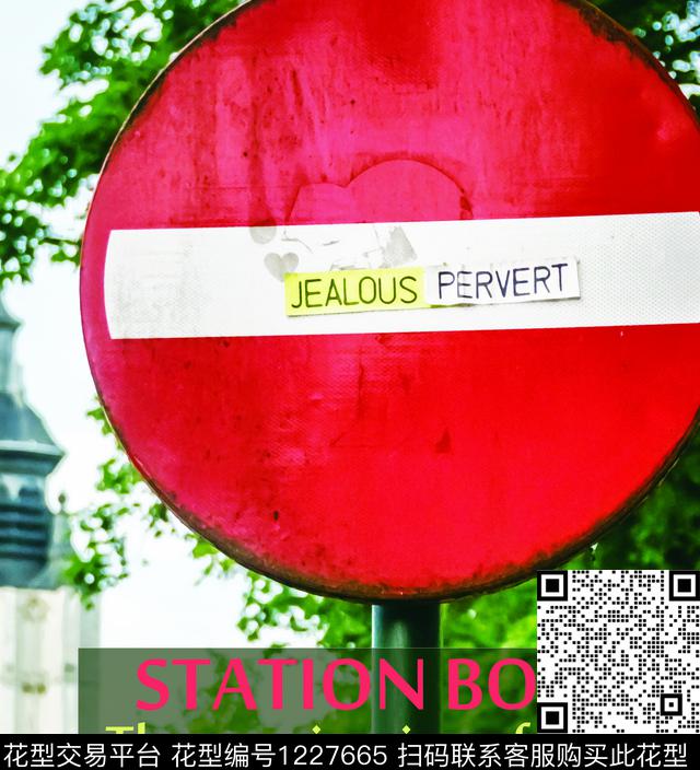 大牌风男装定位图数码印花华亿平台下载（图片编号: 1227665） - 瓦栏（Walan）