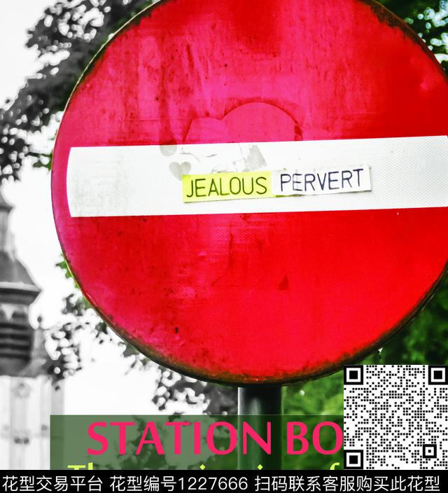 大牌风男装定位图数码印花华亿平台下载（图片编号: 1227666） - 瓦栏（Walan）