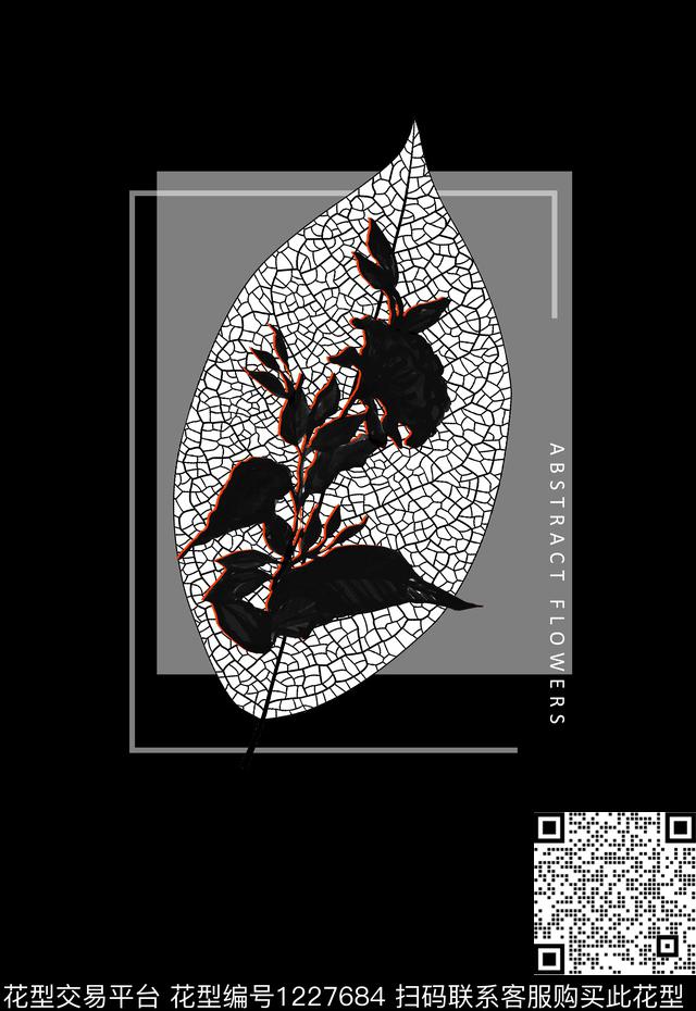 抽象花卉定位男装印花树叶简约风数码印花华亿平台下载（图片编号: 1227684） - 瓦栏（Walan）