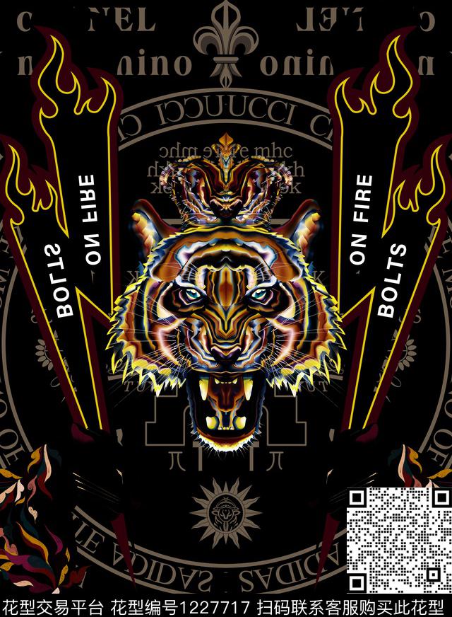 火狮子包金数码印花华亿平台下载（图片编号: 1227717） - 瓦栏（Walan）