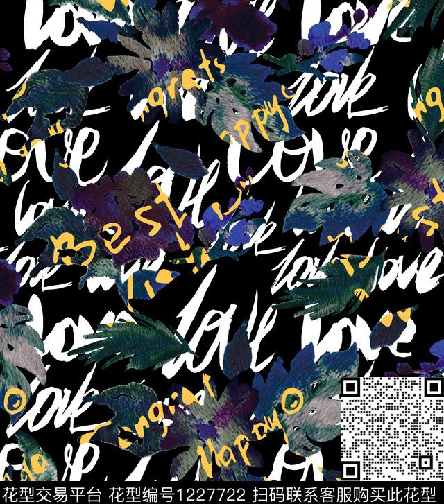 字母休闲热带华亿平台数码印花华亿平台下载（图片编号: 1227722） - 瓦栏（Walan）