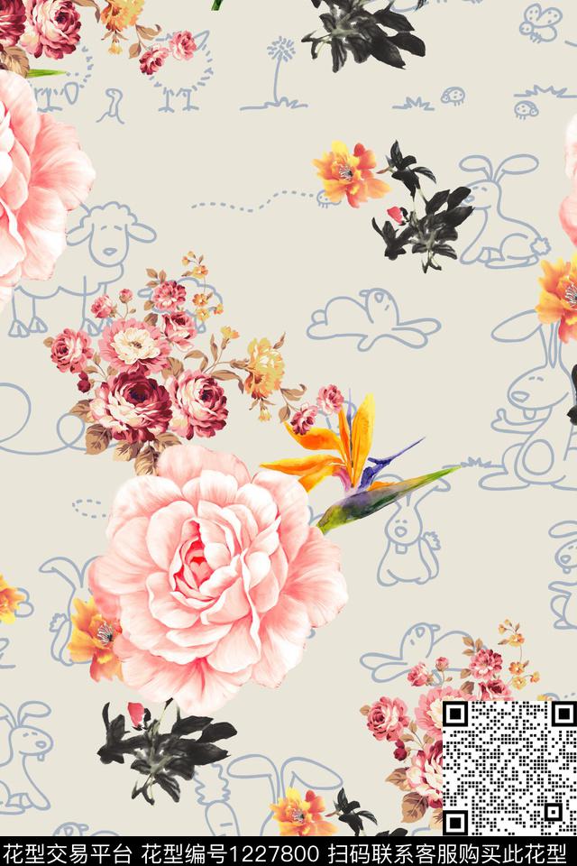 简约动物格子数码印花华亿平台下载（图片编号: 1227800） - 瓦栏（Walan）