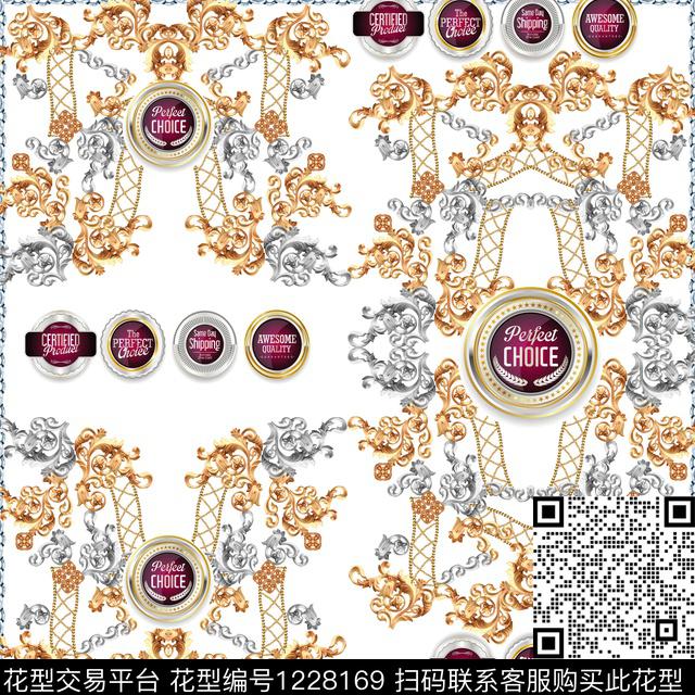 大牌风狐狸方巾数码印花华亿平台下载（图片编号: 1228169） - 瓦栏（Walan）