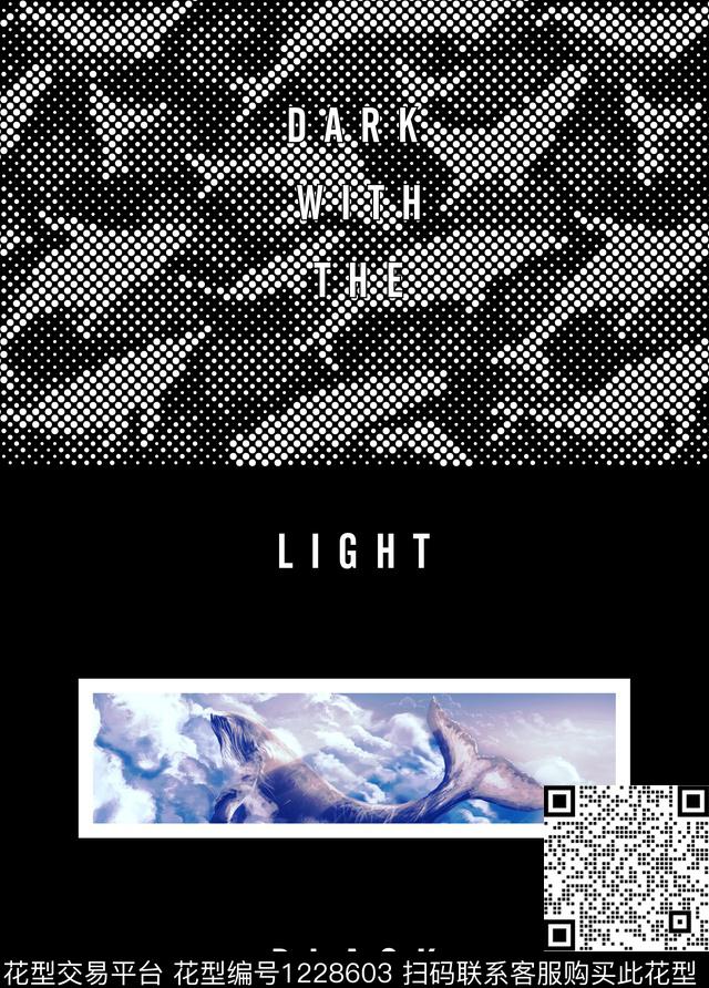 定位花渐变迷彩数码印花华亿平台下载（图片编号: 1228603） - 瓦栏（Walan）