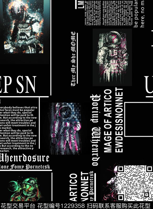 大牌风男装潮牌数码印花华亿平台下载（图片编号: 1229358） - 瓦栏（Walan）