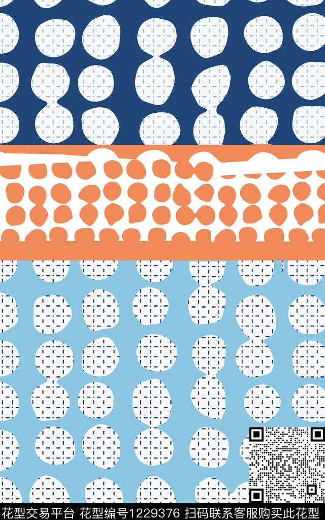 时尚绿植树叶花卉传统印花华亿平台下载（图片编号: 1229376） - 瓦栏（Walan）