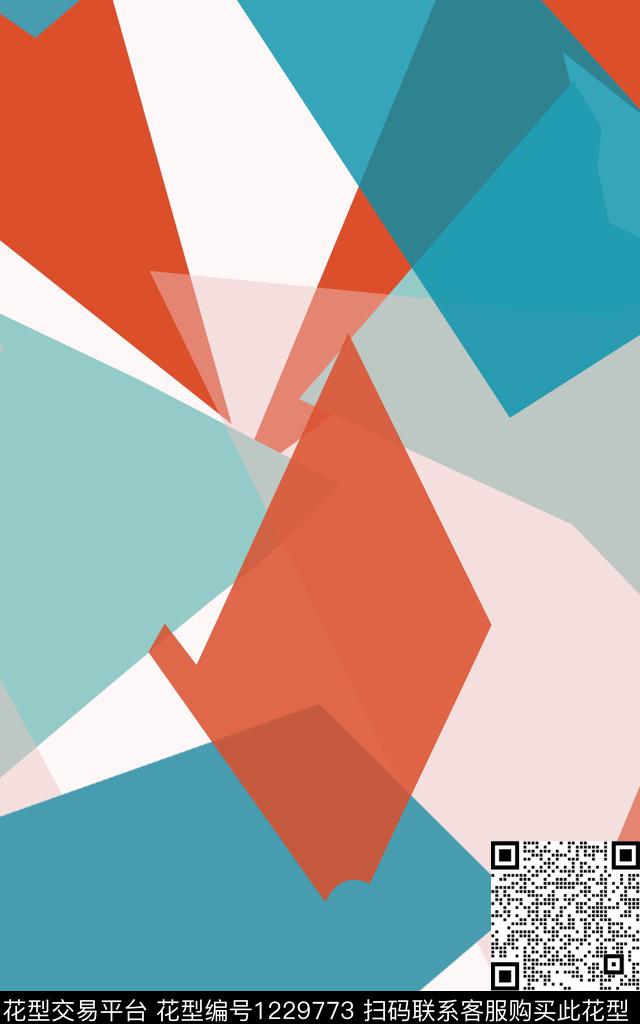 大牌风几何潮牌传统印花华亿平台下载（图片编号: 1229773） - 瓦栏（Walan）