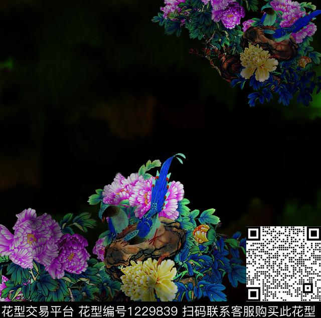 女装国画提花华亿平台数码印花华亿平台下载（图片编号: 1229839） - 瓦栏（Walan）