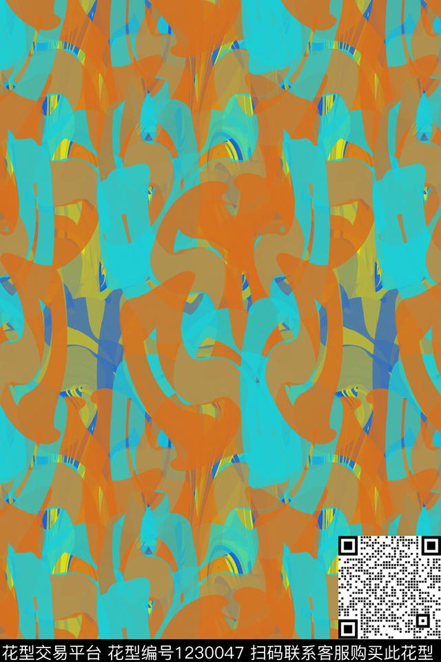 炫彩梦幻迷彩图案艺术迷彩数码印花华亿平台下载（图片编号: 1230047） - 瓦栏（Walan）