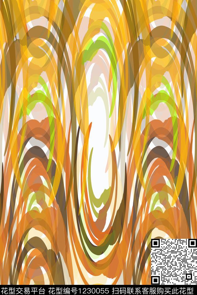 迷彩图案炫彩梦幻艺术迷彩数码印花华亿平台下载（图片编号: 1230055） - 瓦栏（Walan）