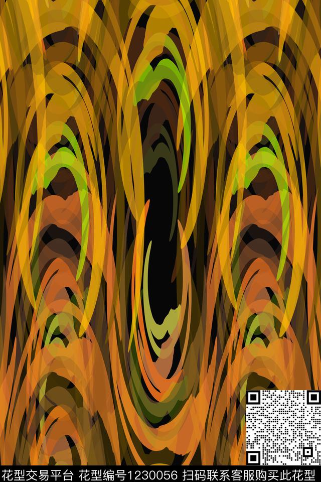 迷彩图案炫彩梦幻艺术迷彩数码印花华亿平台下载（图片编号: 1230056） - 瓦栏（Walan）