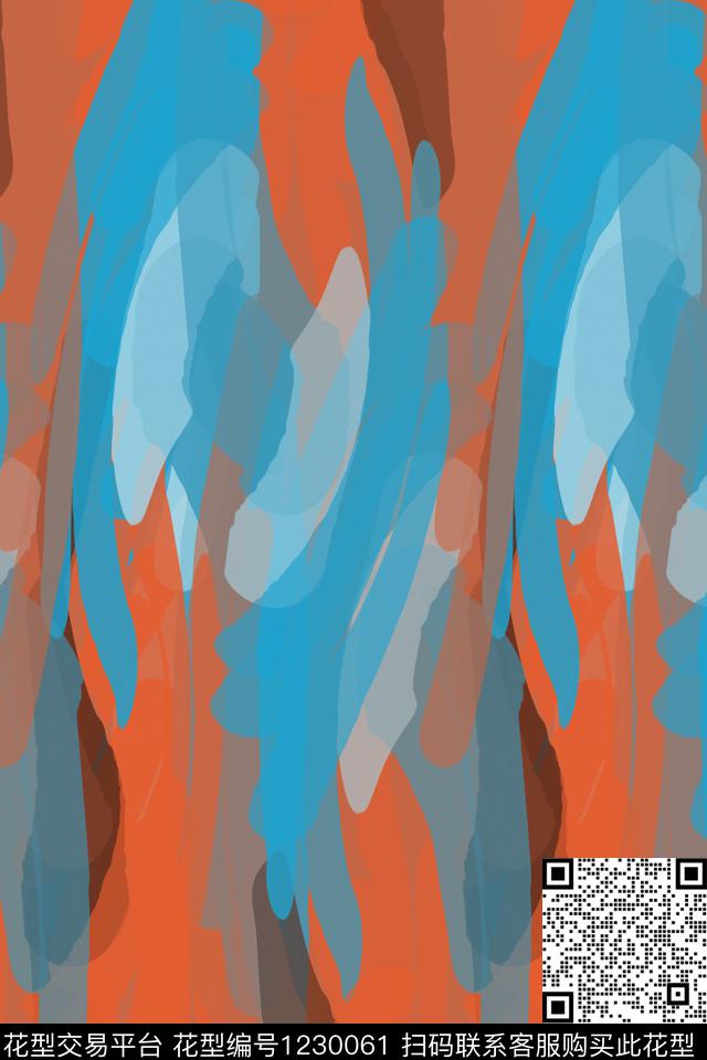 炫彩梦幻渐变色彩艺术迷彩数码印花华亿平台下载（图片编号: 1230061） - 瓦栏（Walan）