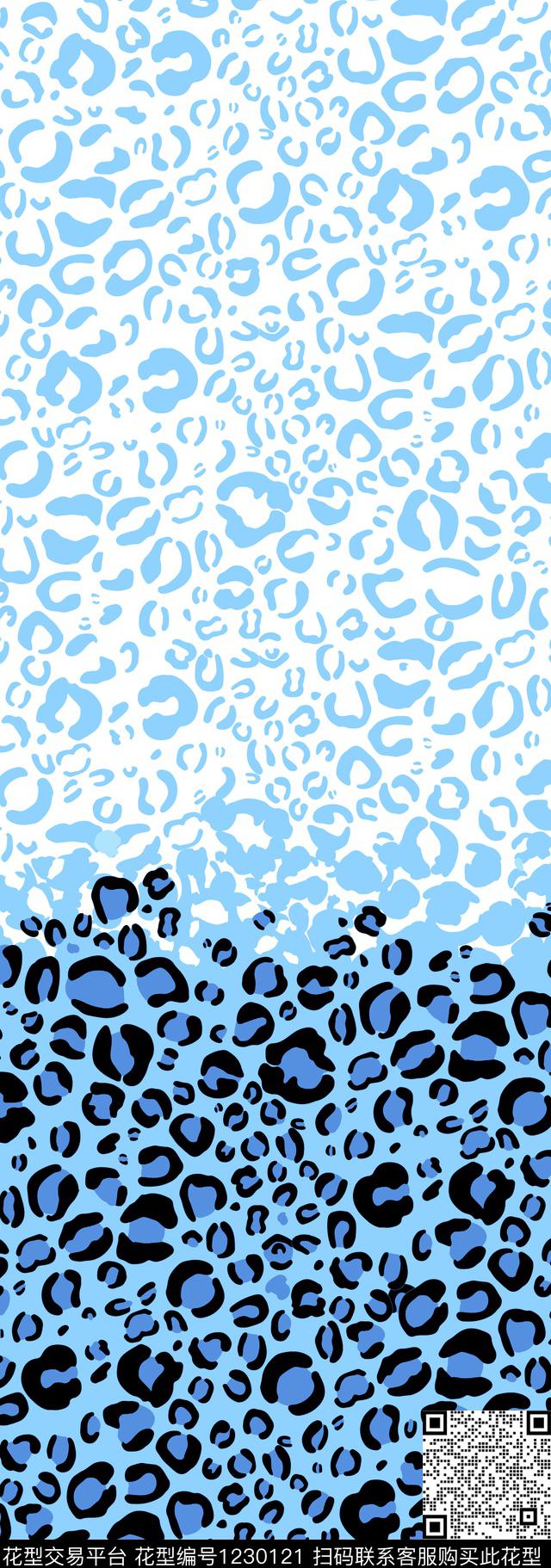 豹纹2020新品Leopard传统印花华亿平台下载（图片编号: 1230121） - 瓦栏（Walan）